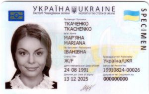ukraine-id-card-671x426